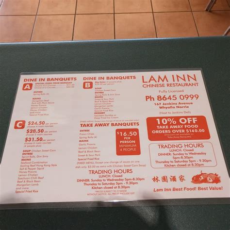 Lam inn menu